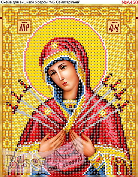 Схема вышивки «Иконы Богородицы Девы Марии Матери Божьей достойно есть-1» (№742816)