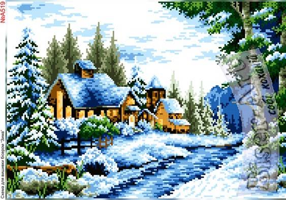 Зимний домик, набор для вышивания
