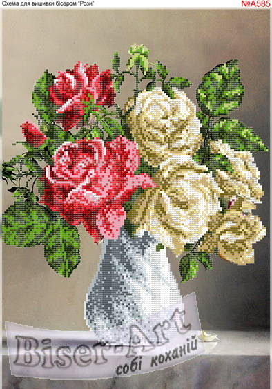 Комментарии к схеме вышивки «букет белых роз» (№74518)