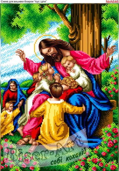 А646 Схема для вышивки бисером или крестом Иисус и дети