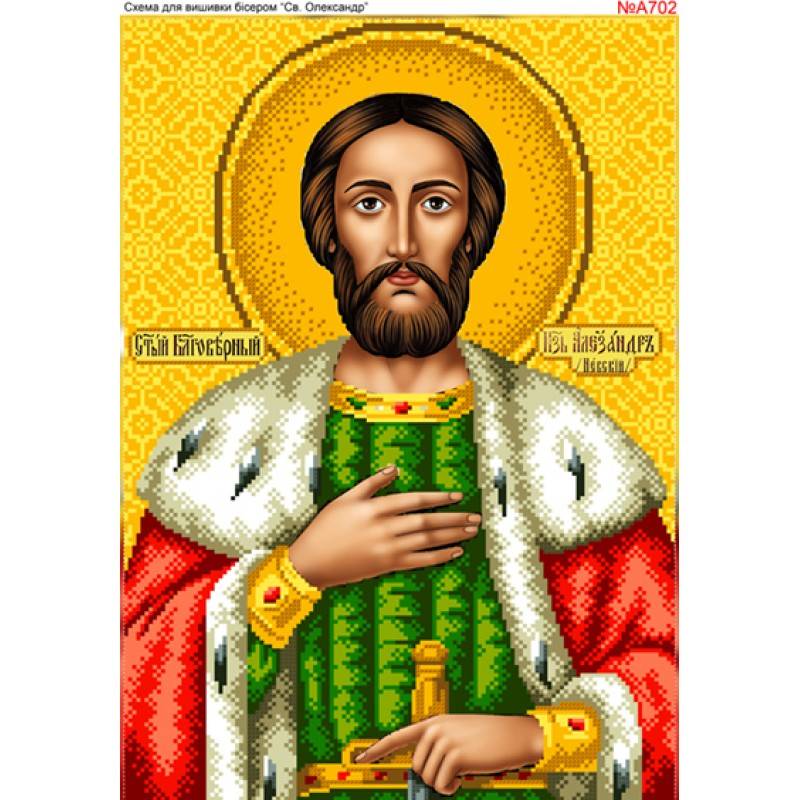 Икона бисером Святой Алексей