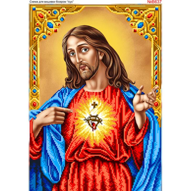 Икона Христос Спаситель бисером