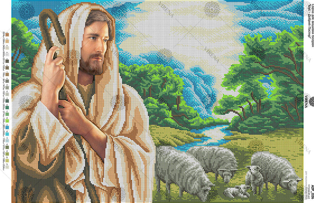 Христос пастырь. Схема для вышивки Иисус добрый Пастырь. Схема для вышивки Иисус Пастырь. Икона Иисус Христос Пастырь добрый бисером.