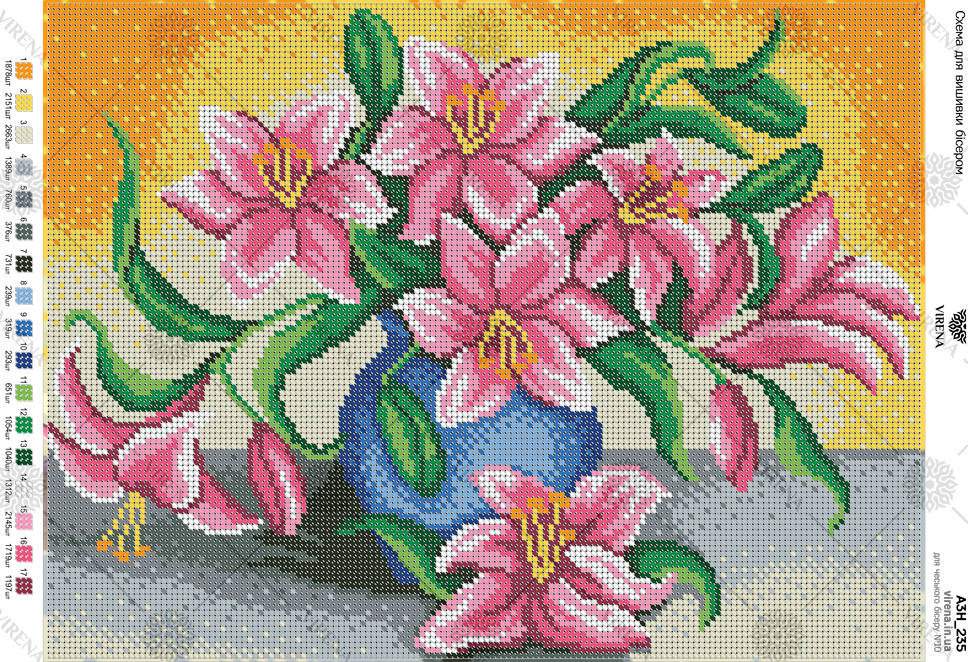 Схема вышивки бисером. Канва с рисунком для вышивания бисером. Вышивка бисером схемы. Бисерная вышивка схемы. Вышивка крестом и бисером на канве с рисунком.