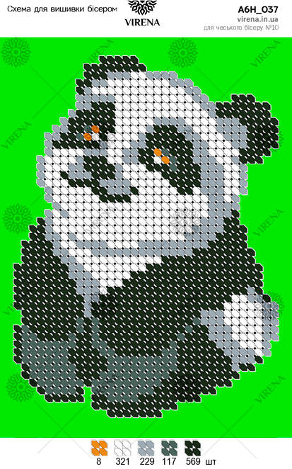 Панда вышивка бисером.