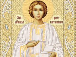 изображение: икона для вышивки бисером Пантелеймон целитель (золото), ТМ Маричка
