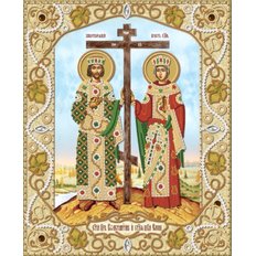 Схема для вышивки бисером Святые Равноапостольные Константин и Елена