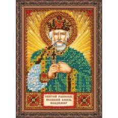 Набор для вышивки бисером Святой Владимир