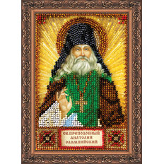 Набор для вышивки бисером на натуральном художественном холсте Святой Анатолий