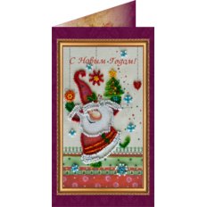 Набор для вышивки бисером открытка С Новым годом-7