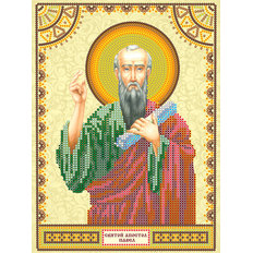 Схема для вышивки иконы бисером на натуральном художественном холсте Святой Павел