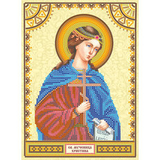 Схема для вышивки иконы бисером на натуральном художественном холсте Святая Христина (Кристина)