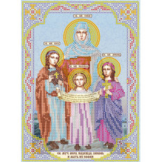 Схема для вышивки иконы бисером на натуральном художественном холсте «Святые Вера, Надежда, Любовь и мать их София»