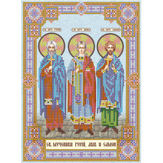 Схема для вышивки иконы бисером на натуральном художественном холсте «Святые Гурий, Авив и Самон»