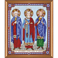 Набор для вышивки бисером на натуральном художественном холсте "Святые мученики Гурий, Авив и Самон"