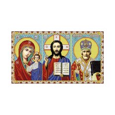 изображение: икона для вышивки бисером, Иконостас Иисус, Казанская, Николай