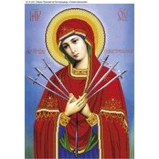 изображение: икона для вышивки бисером, Семистрельная Богородица