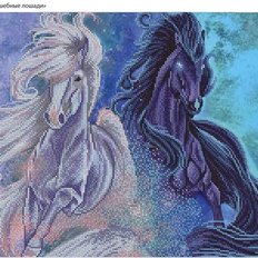 фото: картина, вышитая бисером, Волшебные лошади