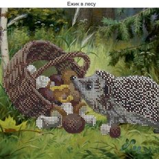 фото: картина, вышитая бисером, Ежик в лесу фото: картина, вышитая бисером, Ежик в лесу