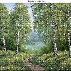 фото: картина, вышитая бисером, Березовая роща фото: картина, вышитая бисером, Березовая роща