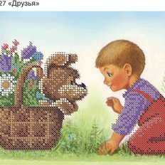 фото: картина, вышитая бисером, Друзья фото: картина, вышитая бисером, Друзья