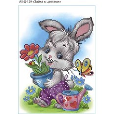 фото: картина, вышитая бисером, Зайка с цветами фото: картина, вышитая бисером, Зайка с цветами