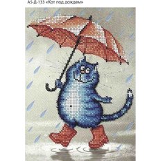 фото: картина, вышитая бисером, Кот под дождем фото: картина, вышитая бисером, Кот под дождем