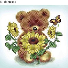 фото: картина, вышитая бисером, Мишка фото: картина, вышитая бисером, Мишка