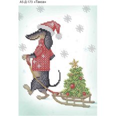 фото: картина, вышитая бисером, Такса фото: картина, вышитая бисером, Такса