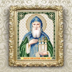 Схема для вышивки бисером Икона Святой Благоверный Князь Олег