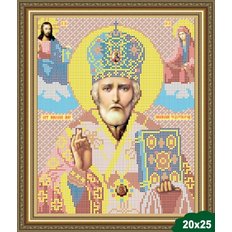 Схема для вышивки бисером Икона Святой Николай Чудотворец