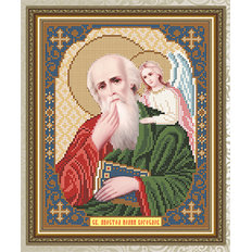 Схема для вышивки бисером Икона Святой Апостол Иоанн Богослов