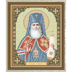 Схема для вышивки бисером Икона Святитель Проповедник Архиепископ Лука
