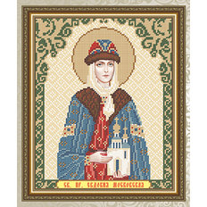 Схема для вышивки бисером Икона Святая Преподобная Евдокия Московская