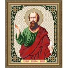 Схема для вышивки бисером Икона Святой Апостол Павел Схема для вышивки бисером Икона Святой Апостол Павел