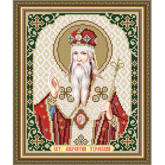 Схема для вышивки бисером Икона Святитель Лаврентий Туровский Схема для вышивки бисером Икона Святитель Лаврентий Туровский