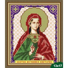 Схема для вышивки бисером Икона Святая Мученица Виктория (Ника)