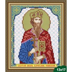 Схема для вышивки бисером Икона Святой Князь Вячеслав Чешский