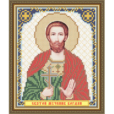 Схема для вышивки бисером Икона Святой Мученик Богдан