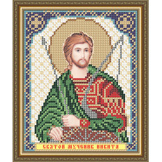 Схема для вышивки бисером Икона Святой Мученик Никита