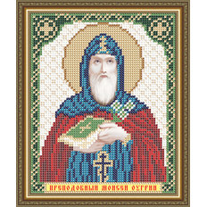 Схема для вышивки бисером Икона Преподобный Моисей Угрин, Печерский