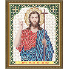 Схема для вышивки бисером Икона Святой Иоанн Креститель