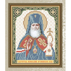 Схема для вышивки бисером Икона Святитель Исповедник Архиепископ Лука
