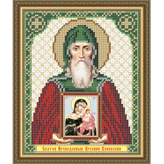 Схема для вышивки бисером Икона Святой Преподобный Арсений Коневский