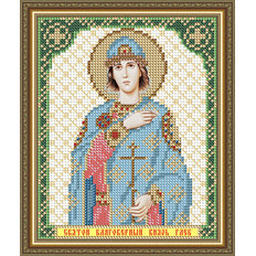 Схема для вышивки бисером Икона Святой Благоверный Князь Глеб