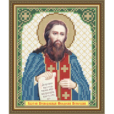 Схема для вышивки бисером Икона Святой Преподобный Феодосий Печерский