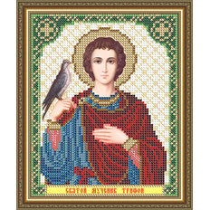 Схема для вышивки бисером Икона Святой Мученик Трифон