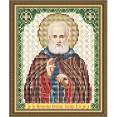 Схема для вышивки бисером Икона Святой Преподобный Александр Свирский Чудотворец