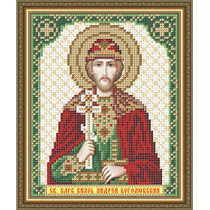 Схема для вышивки бисером Икона Святой Благоверный Князь Андрей Боголюбский