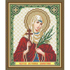 Схема для вышивки бисером Икона Святая Мученица Валентина